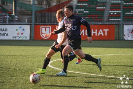 Кубок открытия 2018